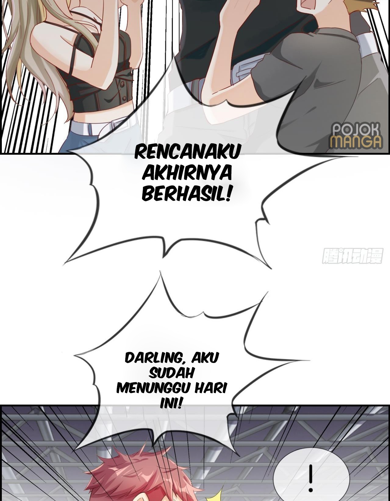 Strongest System (The Strongest Dandy System) Chapter 01 Gambar 14